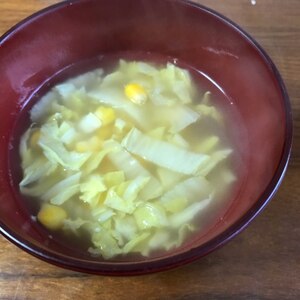 白菜とコーンのスープ